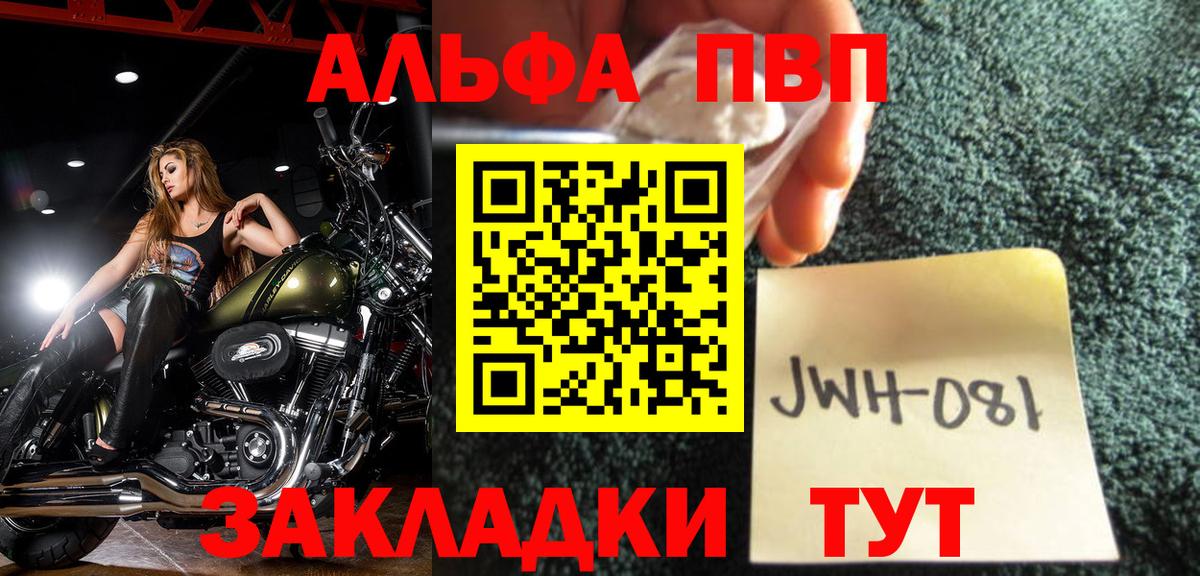 A PVP СК КРИС Унеча