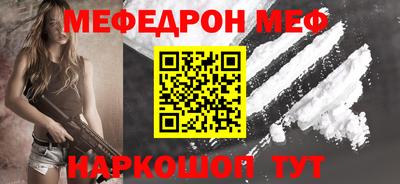 кокс Нарткала