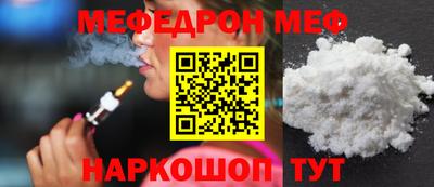 кокс Нарткала