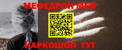 кокс Нарткала