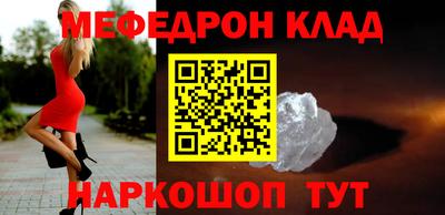 кокс Нарткала