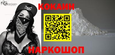 а пвп мука Наро-Фоминск