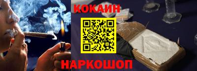 а пвп мука Наро-Фоминск