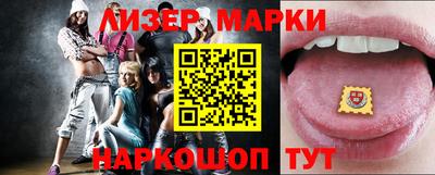 а пвп мука Наро-Фоминск