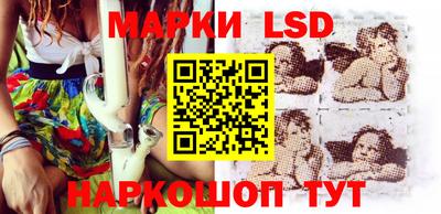 гашик Нальчик