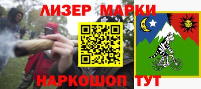 кокс Нарткала