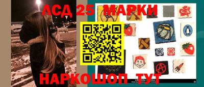 а пвп мука Наро-Фоминск