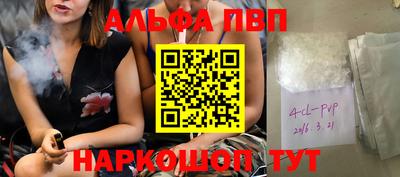 кокс Нарткала