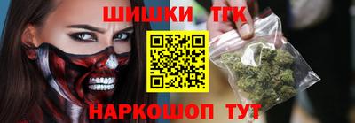 гашик Нальчик