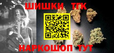 а пвп мука Наро-Фоминск