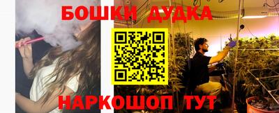 кокс Нарткала