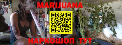кокс Нарткала