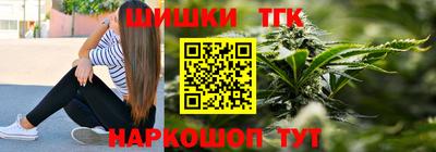 а пвп мука Наро-Фоминск