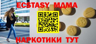 кокс Нарткала