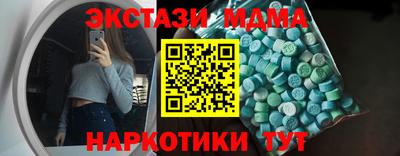 кокс Нарткала
