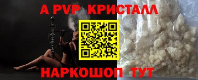 кокс Нарткала