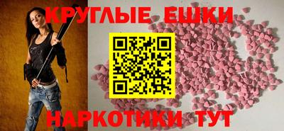 кокс Нарткала