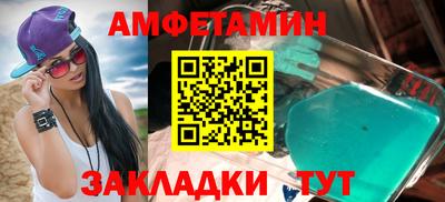 кокс Нарткала