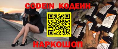 а пвп мука Наро-Фоминск