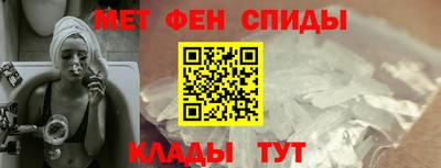 ешки Моздок