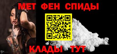 гашик Нальчик