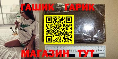 а пвп мука Наро-Фоминск
