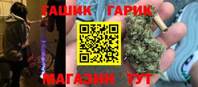 а пвп мука Наро-Фоминск