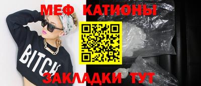 кокс Нарткала